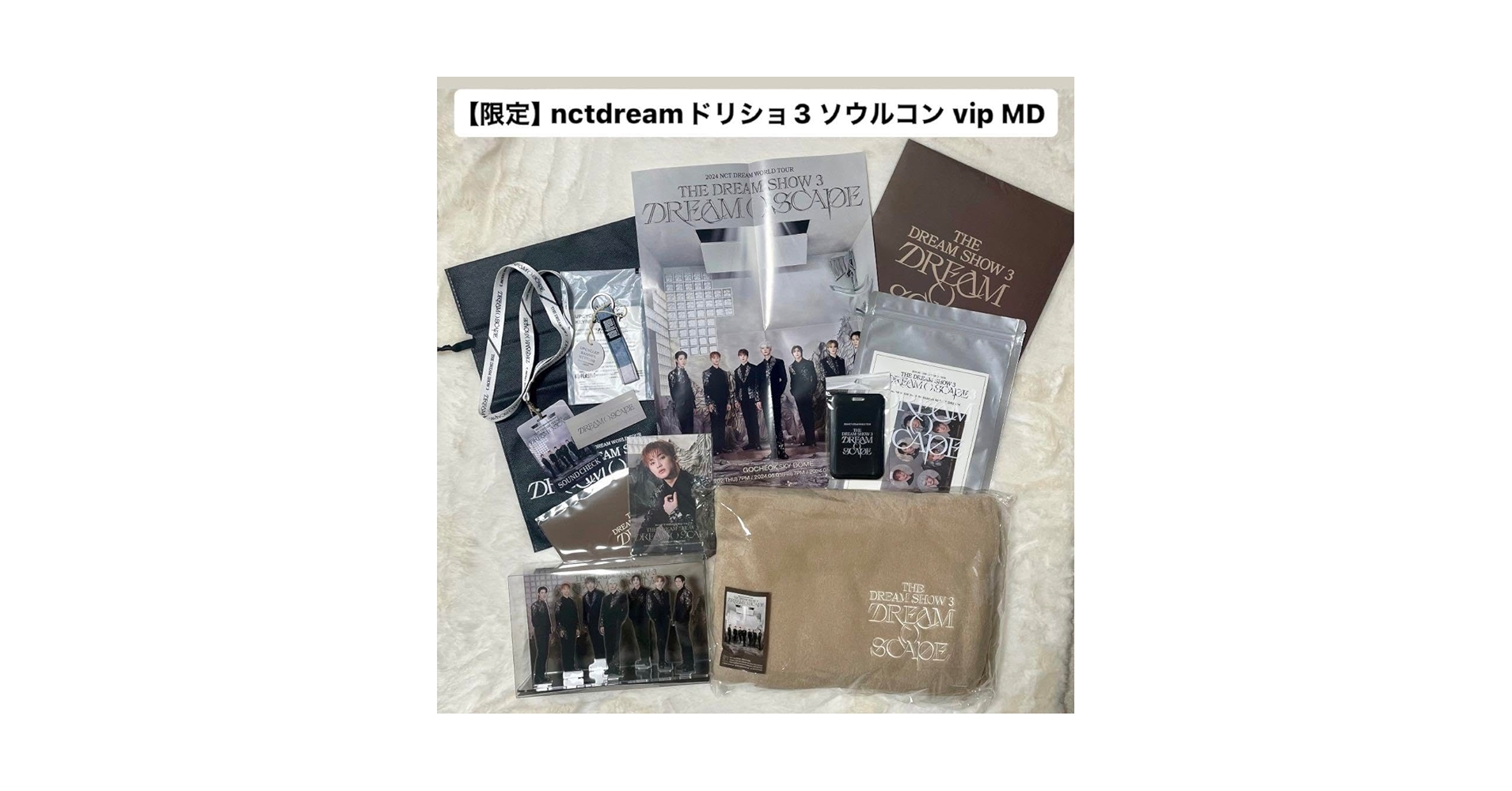 NCT ドヨン アンコン サウンドチェック VIP 入場特典 NCT ドヨン アンコン サウンドチェック VIP 入場特典