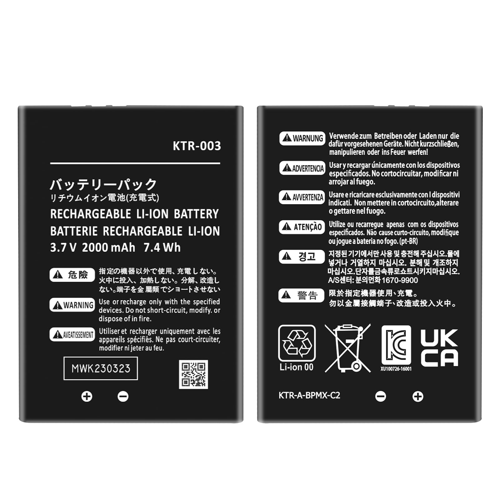 3DS New 3DS KTR-003 Batterie de rechange 2000 mAh pour New Nintendo 3DS N3DS avec tournevis