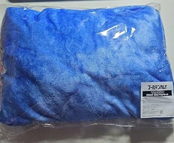 Amazon.co.jp: ゴールデンカムイ オーケストラコンサート