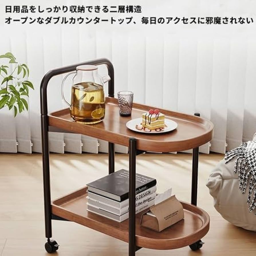 Amazon.co.jp: サービングカート キッチンワゴン 2段 ワゴン