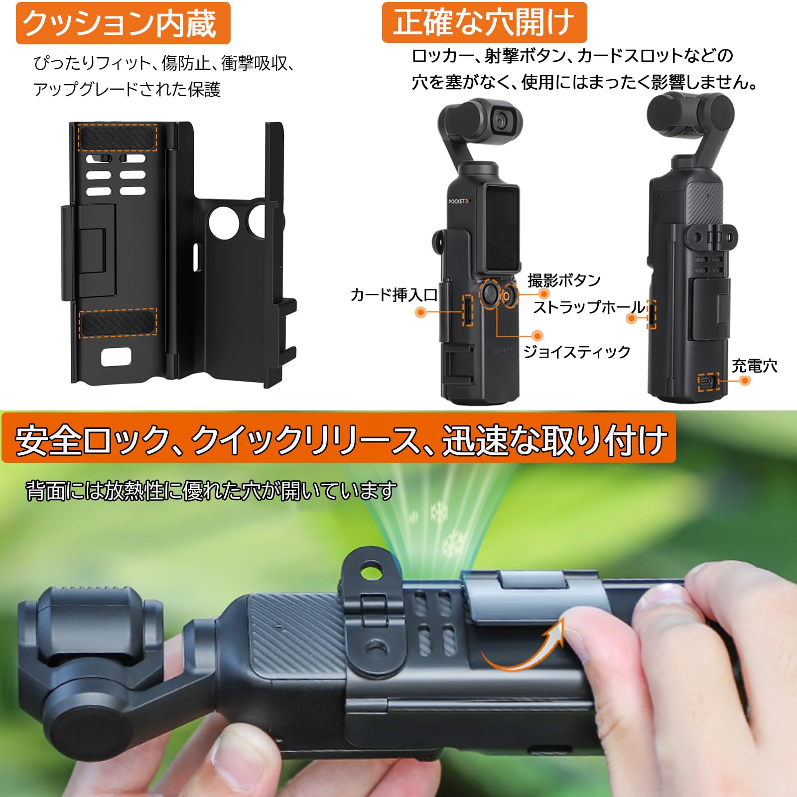 Amazon | TOMGDRACO DJI OSMO Pocket 4 Pro/ pocket4/OSMO pocket3用