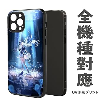 オーダー見本品スマホケース ブリアナギガンテ 💝オーダー見本品💝スマホケース ブリアナギガンテの通販 by