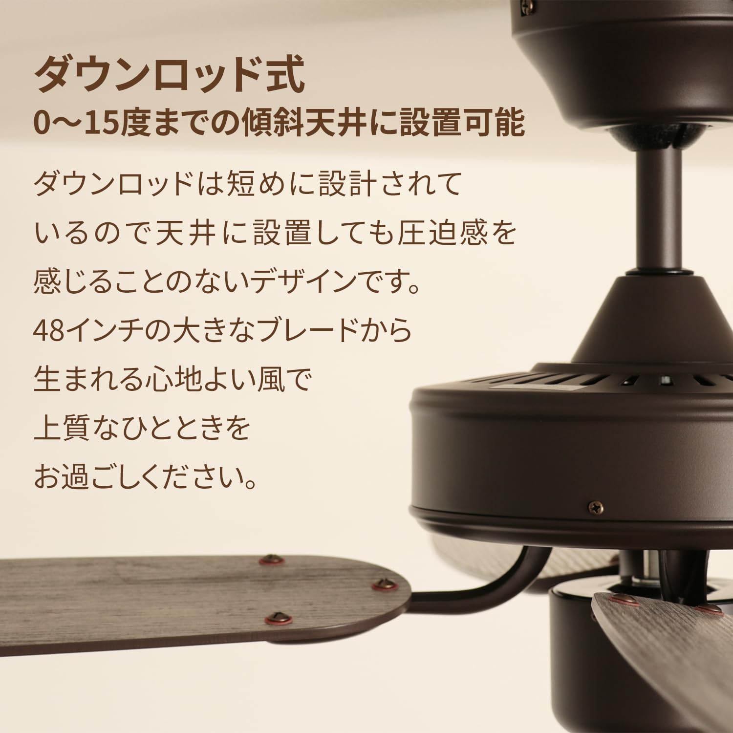 シーリングファン JE-CF026 ジャヴァロエルフ ビンテージコレクション Amazon | JAVALO ELF(ジャバロエルフ) VINTAGE Collection