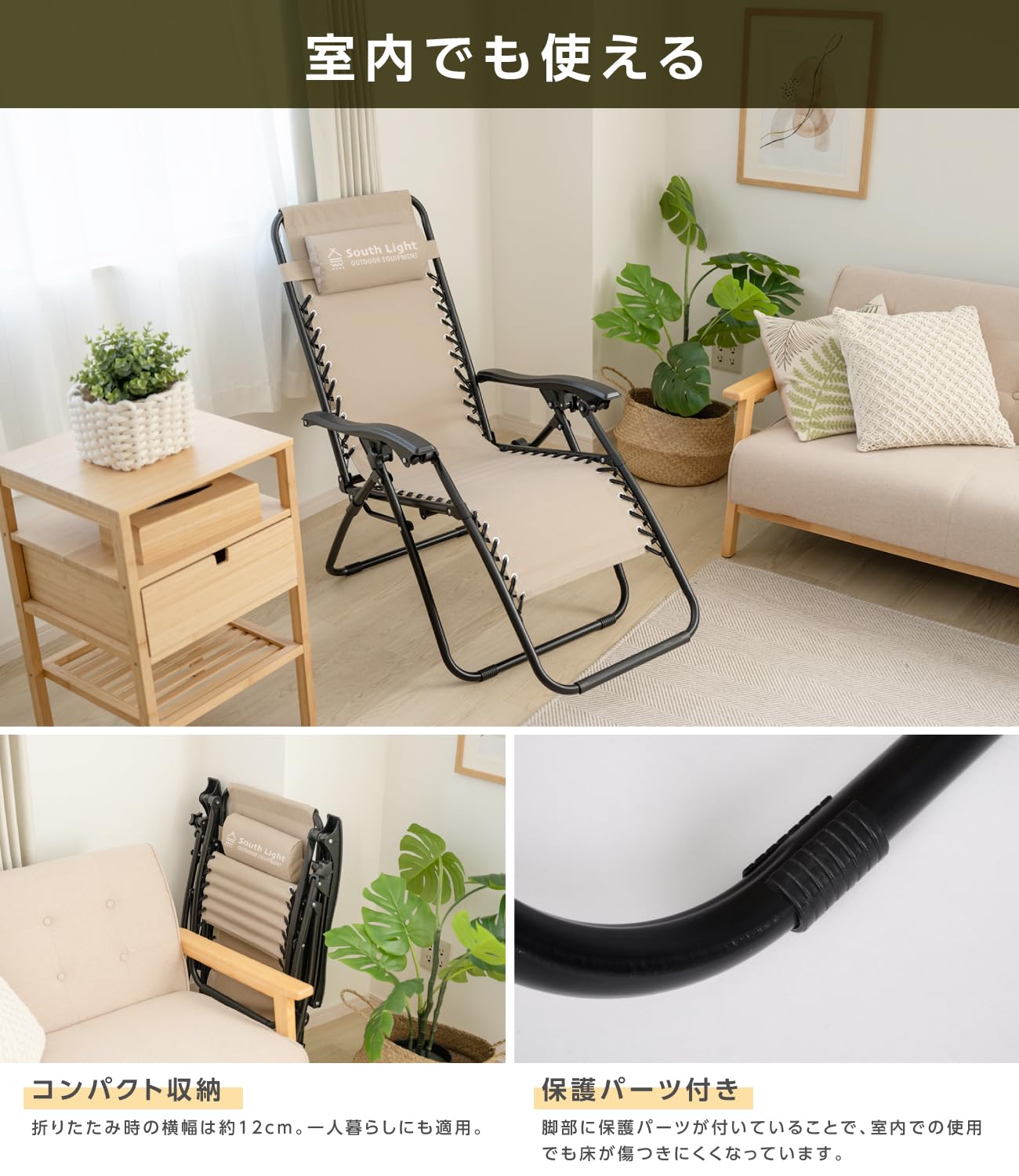 Amazon.co.jp: インフィニティチェア キャンプ 椅子 アウトドアチェア