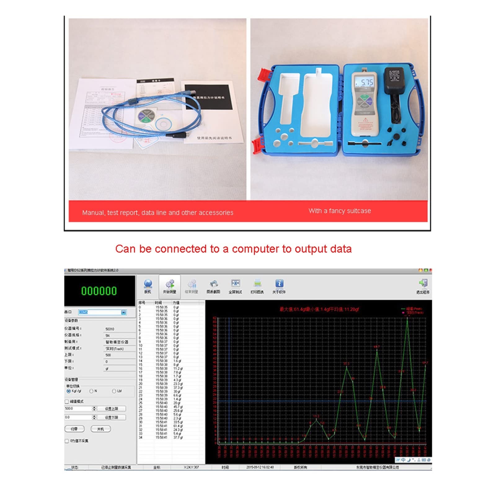 Miernik Siły, Precyzyjny cyfrowy wyświetlacz LCD Miernik siły nacisku Miernik napięcia/Miernik siły Tester siły ciągnięcia 500N (500 Gf)(DS2-5N)