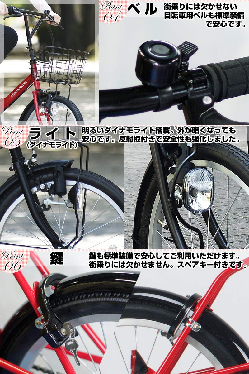 ミニベロ 自転車 バスケット付き　大阪より出品タイヤ前後新品交換済20インチ6段 ミニベロ 自転車 バスケット付き 大阪より出品タイヤ前後新品