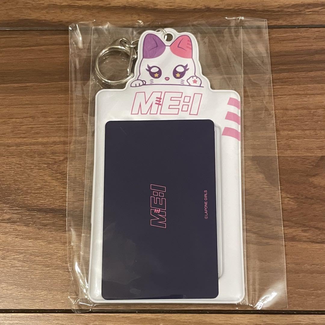 ME:I トレカ　グッズ　まとめ買い Amazon.co.jp: ME:I ミーアイ トレカホルダー 集合トレカ : おもちゃ