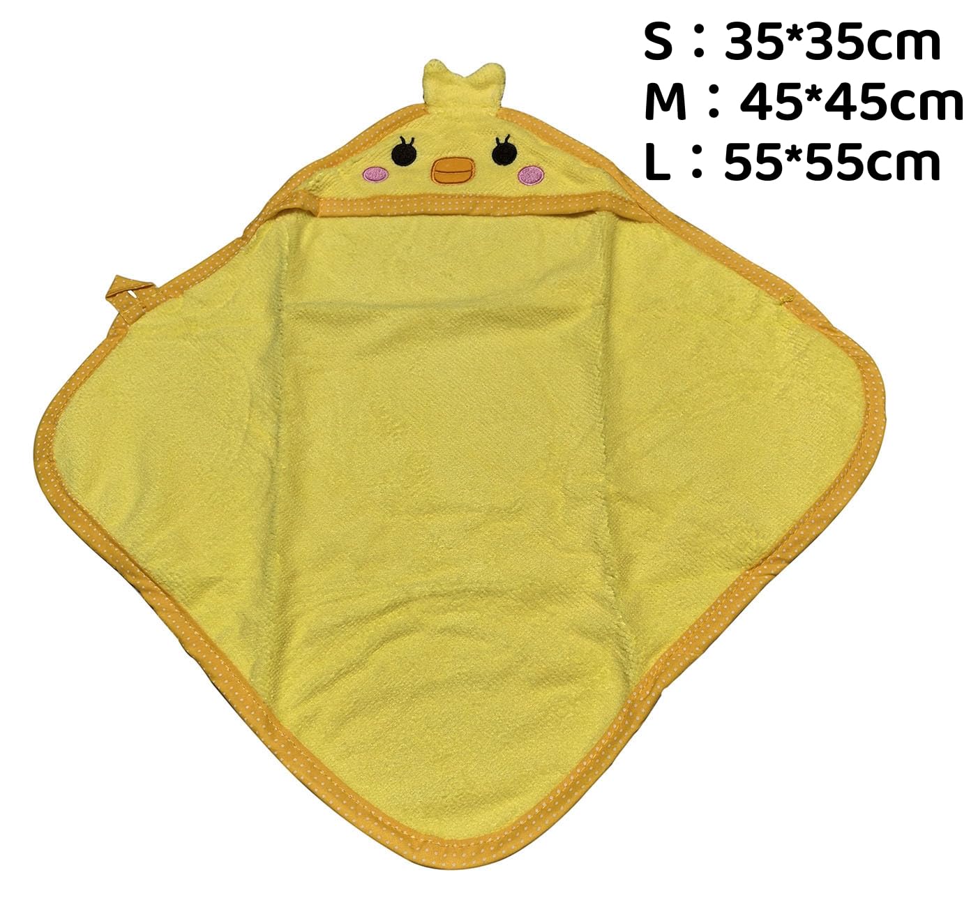 IOICYBF Dog Hooded Bathrobe Towel, Fast Drying Bath Towel Absorbent Warm Blanket Yellow L