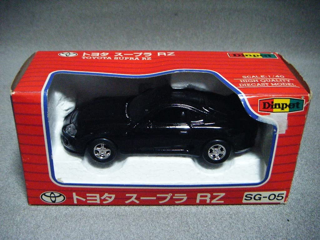 ヨネザワ ダイヤペット スープラ Amazon | □ セガヨネザワ ダイヤペット『トヨタ スープラ RZ 黒 ダイ