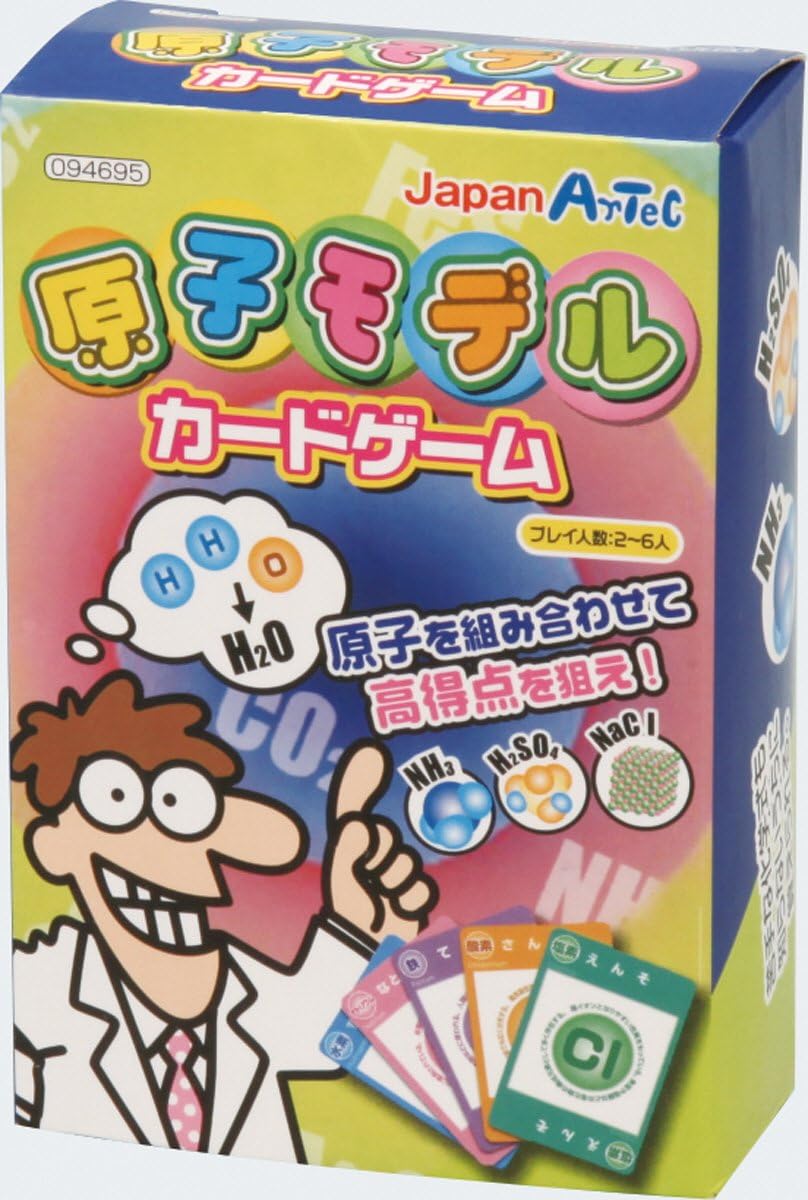 Atomic Physics and Atomic Model Card Game Amazon.co.uk Toys & Games