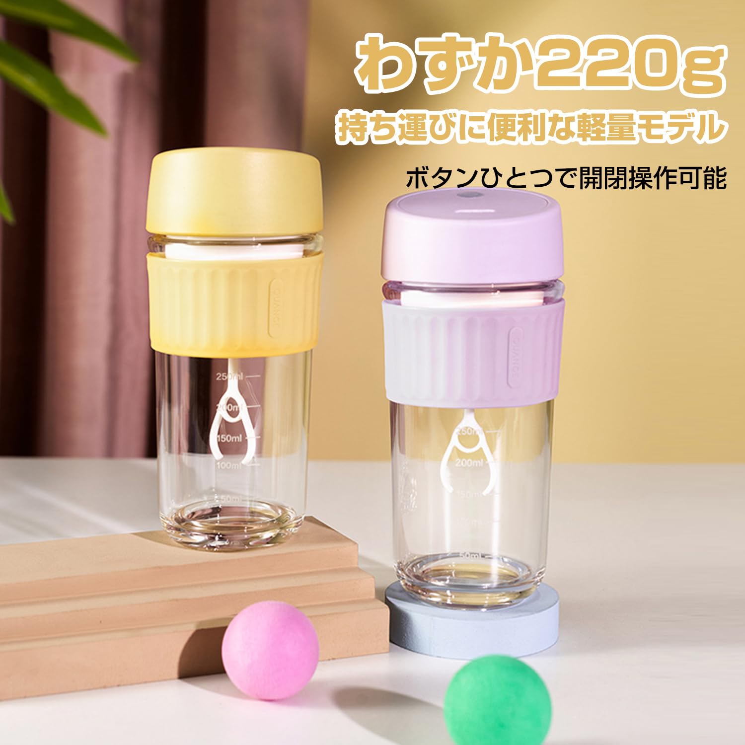 電動歯ブラシ本体、プロテインシェーカー、頭皮マッサージャー 電動歯ブラシ本体、プロテインシェーカー、頭皮マッサージャー