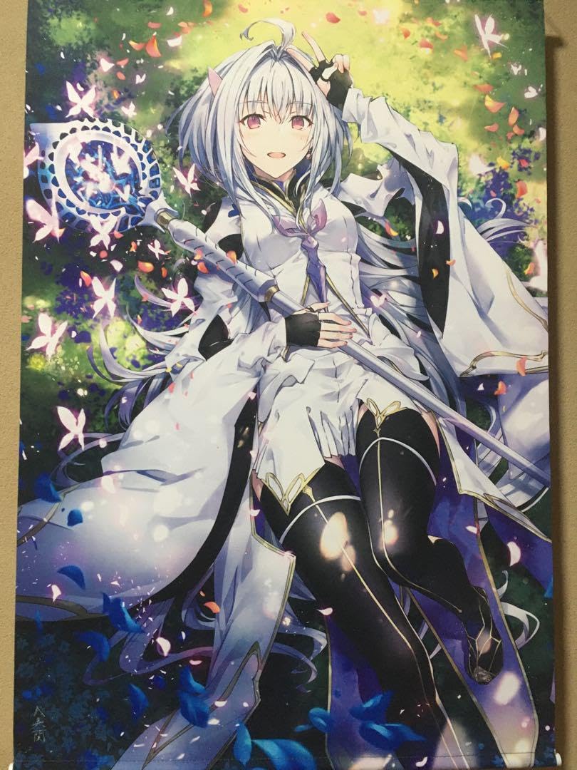 Amazon.co.jp: プロトマーリン B2タペストリー 我美蘭 FGO fate : Toys