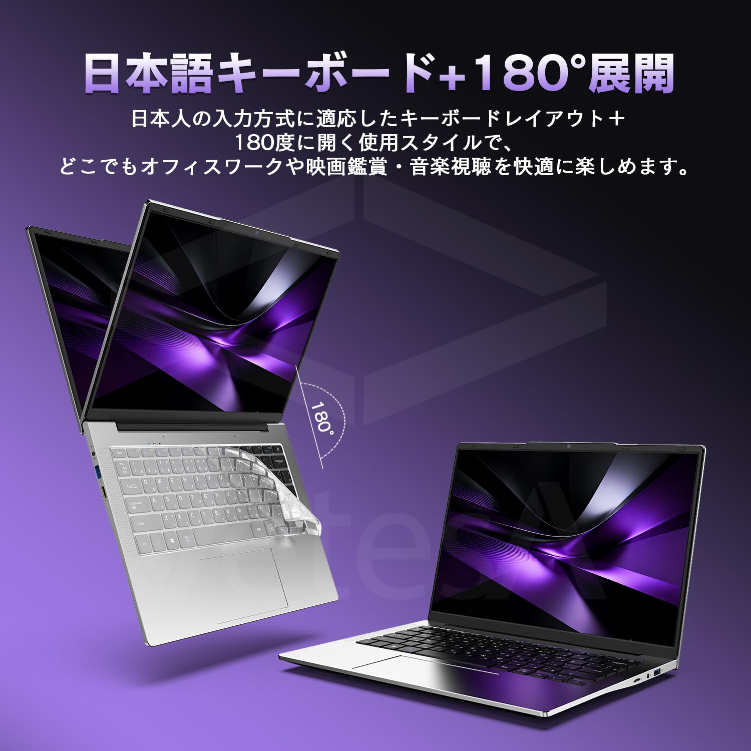 Amazon.co.jp: VETESA ノートパソコン Office 2024搭載 Windows 11 Pro