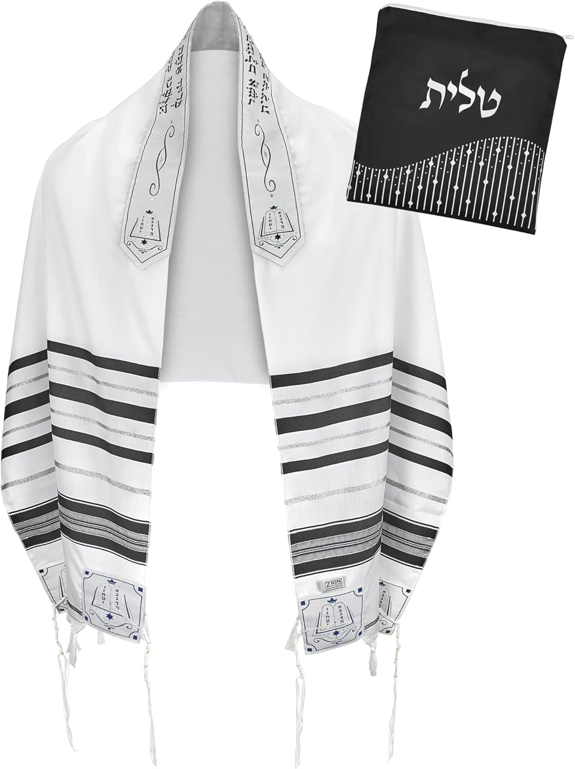Product image of Zion Judaica Tallit Prayer Shawl with Talit Bag Certified Kosher Talis Gadol with Certified Tzitzit Israel Import