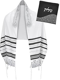 Zion Judaica Tallit Prayer Shawl with Talit Bag Certified Kosher Talis Gadol with Certified Tzitzit Israel Import