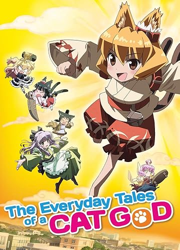 The Everday Tales of a Cat God Premiun Edition Bluray