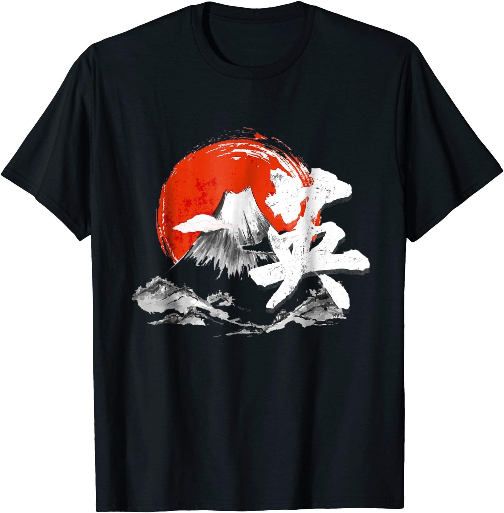 Courage Symbol Japanese Kanji Calligraphy ShirtBravery Courage Japanese Calligraphy Art T-Shirt