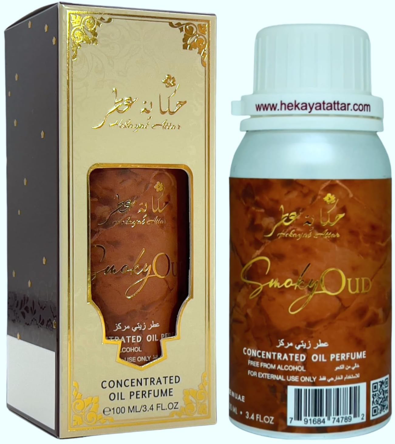 SMOKY OUD 100ML CONCENTRATED PERFUME OIL by Hekayat Attar