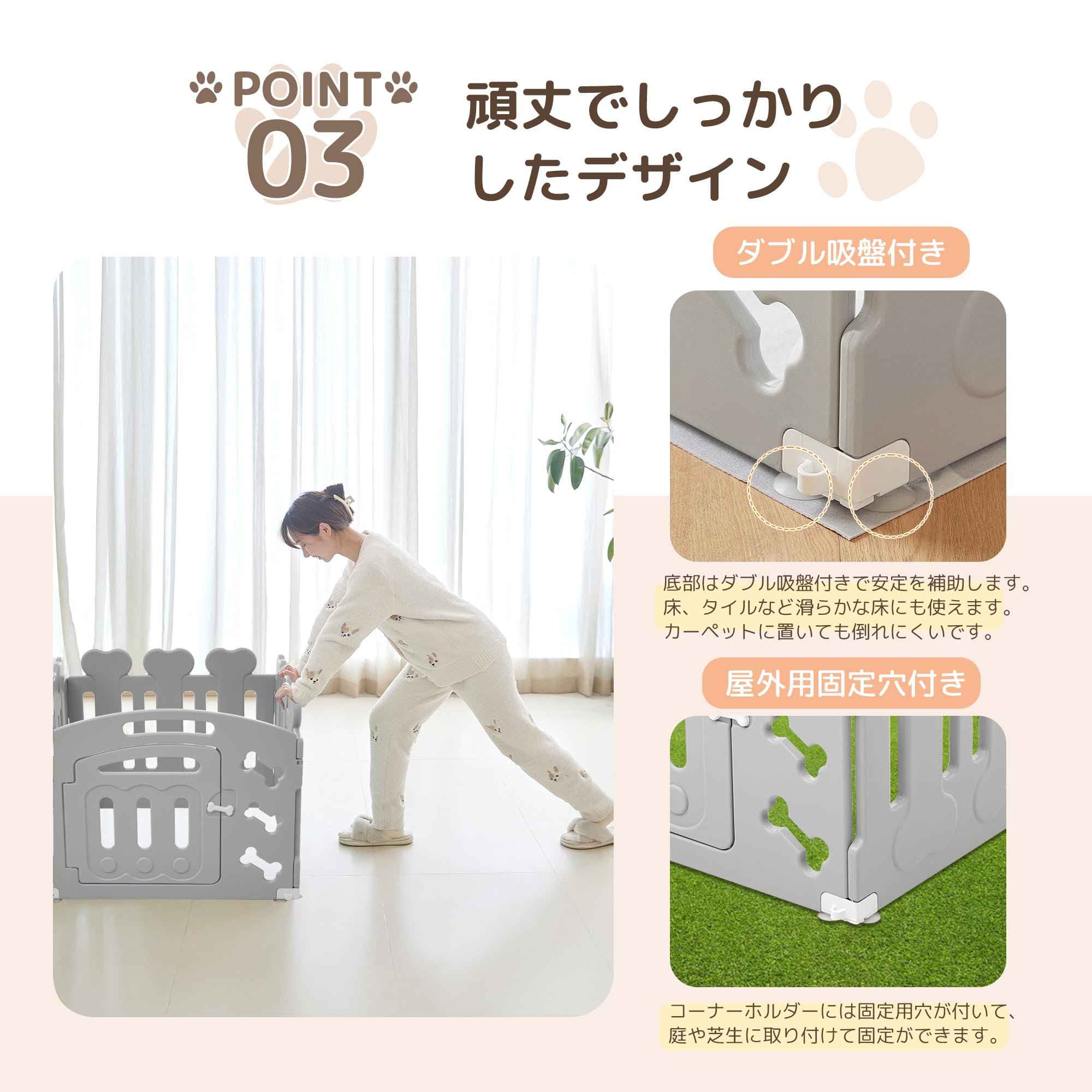Amazon.co.jp: BTM ペットフェンス 犬 サークル 犬 ドッグサークル
