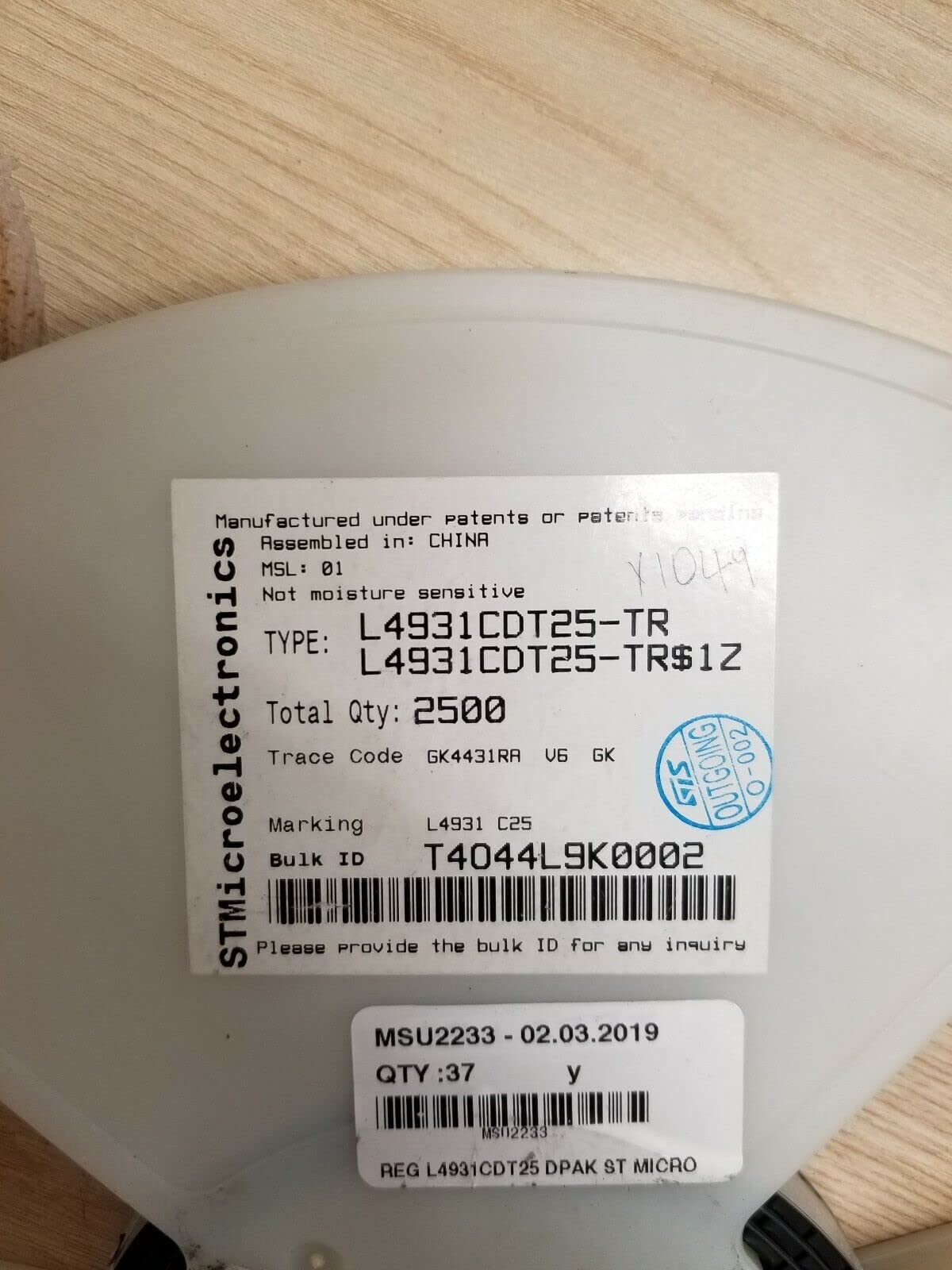 (1 PC) L4931CDT25, STMicro,