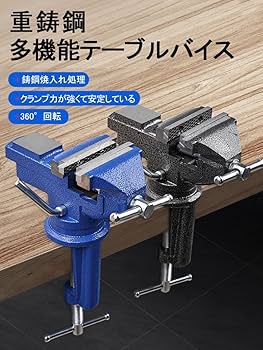 ☆万力 81u0Gt1Sj2L._AC_UF1000,