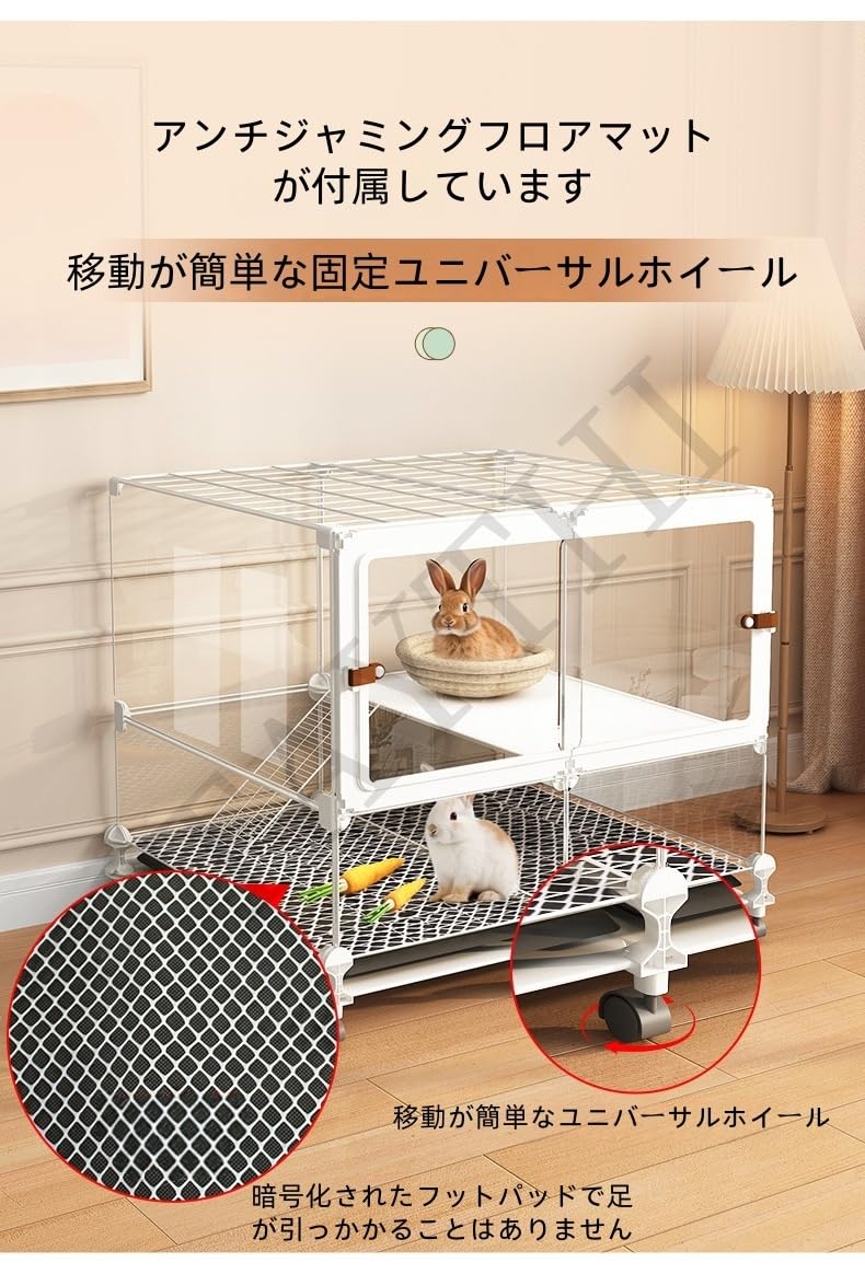 Amazon | TAYTHI小動物ケージ デグー ケージ 屋内用バニーケージ お