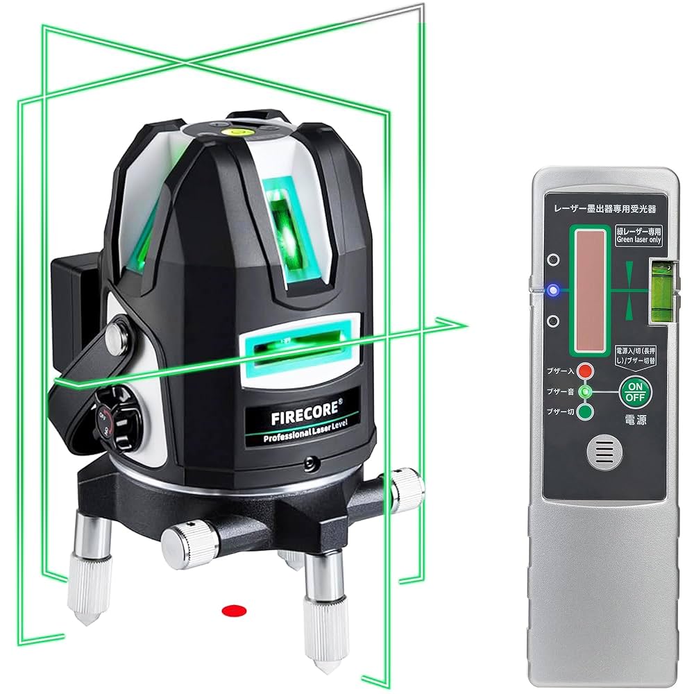 墨だしレーザー Amazon | レーザー墨出し器/16ライン グリーン レーザー墨出し器