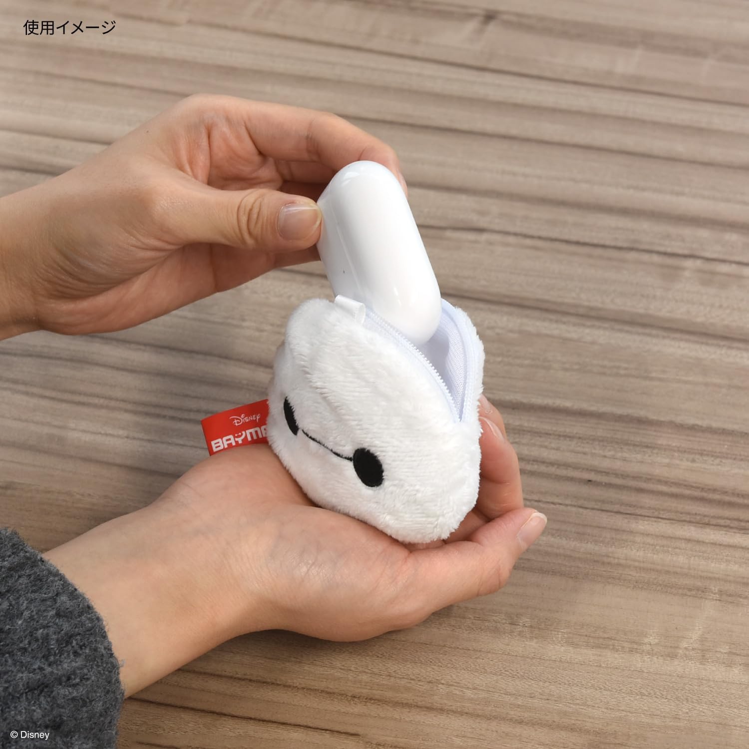 Gourmandies Disney Characters Earphones Multi Pouch Bay Max DNG-179BX