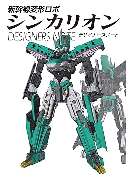 Amazon.co.jp: GA Graphic