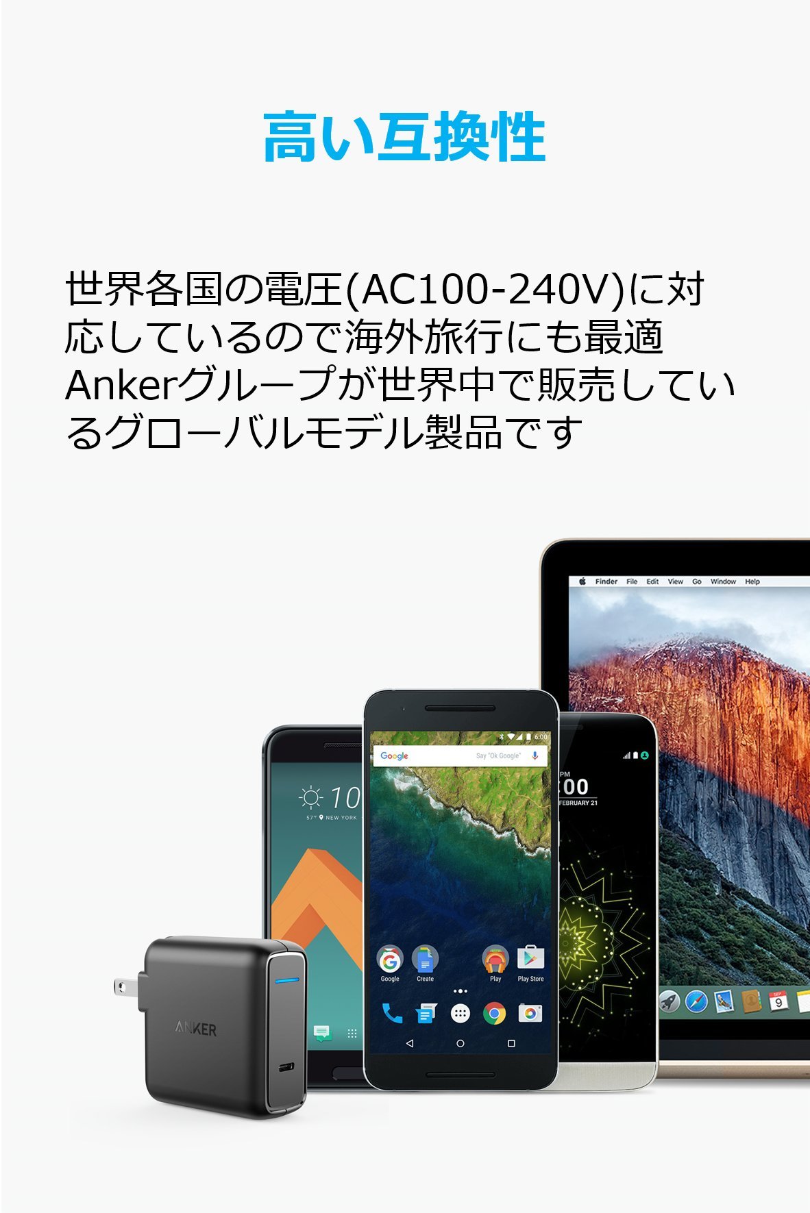 スマホアクセサリー ANKER POWERPORT SPEED 1 PD30 Amazon | Anker PowerPort Speed 1 PD30 (30W USB-C急速充電器)【PSE