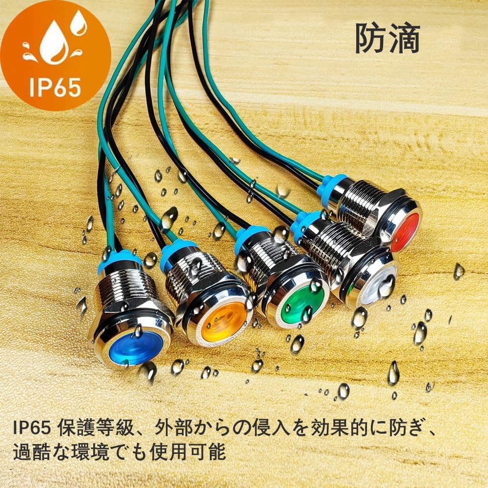 Gebildet 4pcs 12mm 3V-4.5V-5V-6V-7.5V-9VDC LED Metal Indicator Light Waterproof Signal Lamp Pilot Dash Directional Car Truck Boat with Wire(Orange) image 5