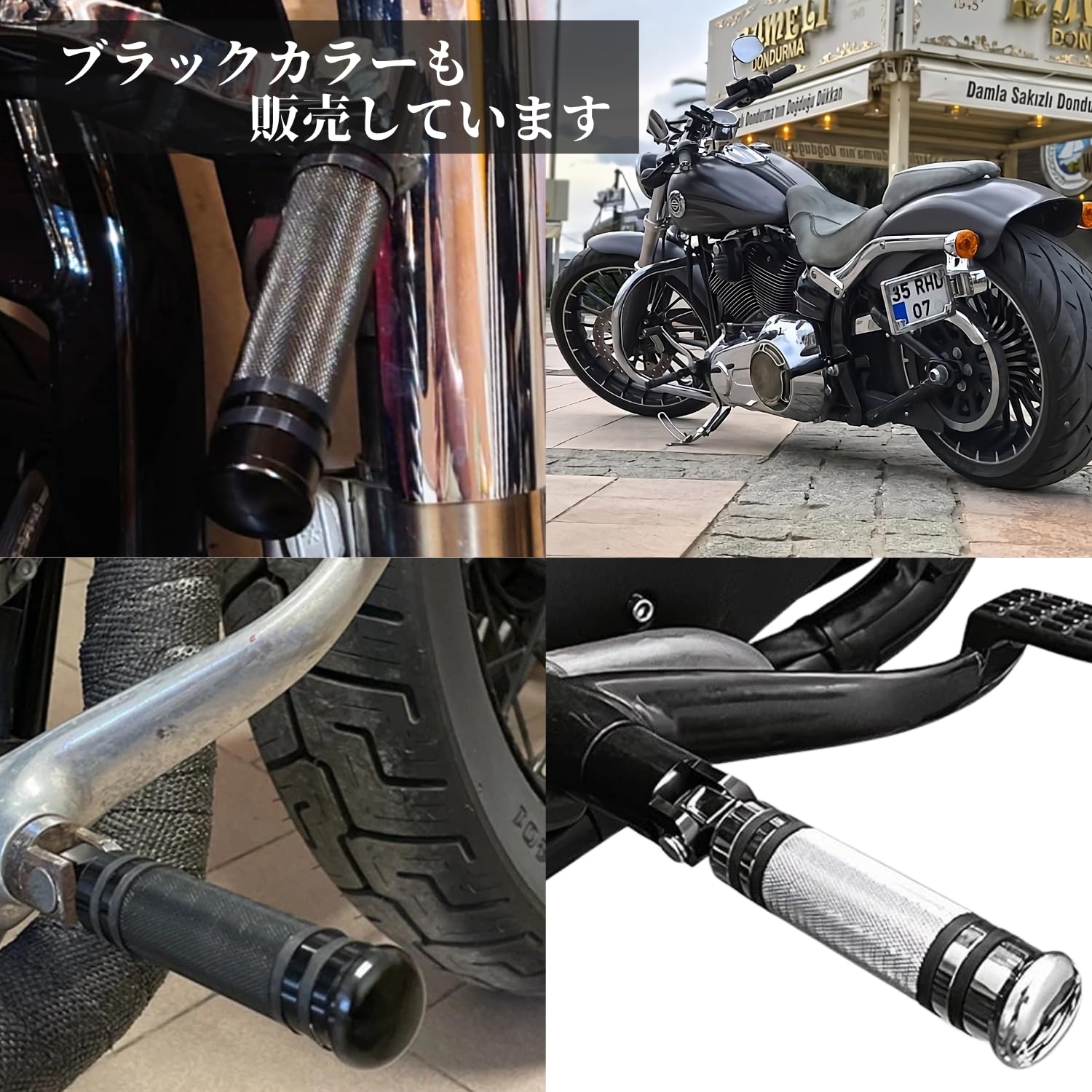 Amazon | MSMint ハーレー フットペグ フットペダル フットレスト