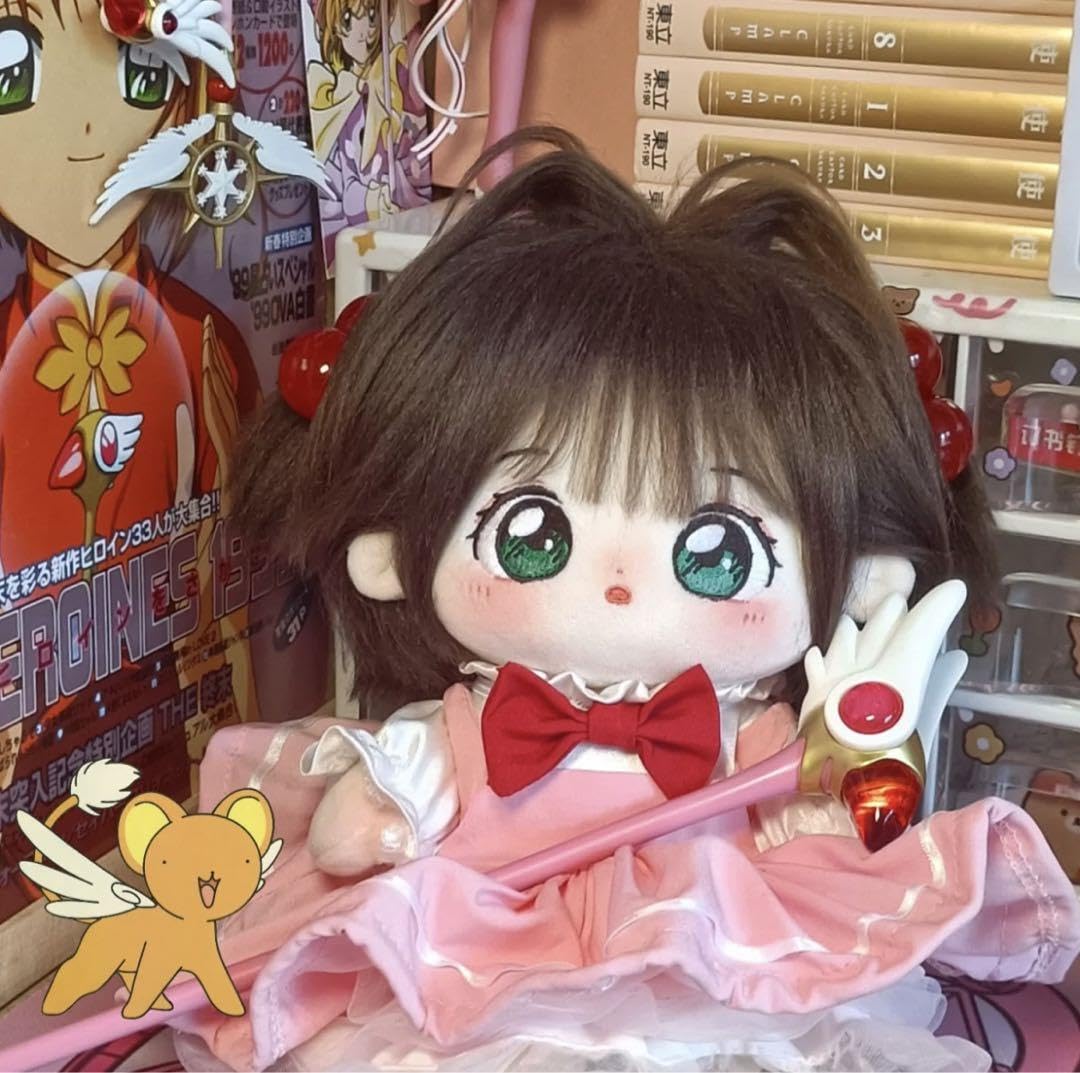 Amazon.co.jp: カードキャプターさくら 木之本桜 着替えぬいぐるみ