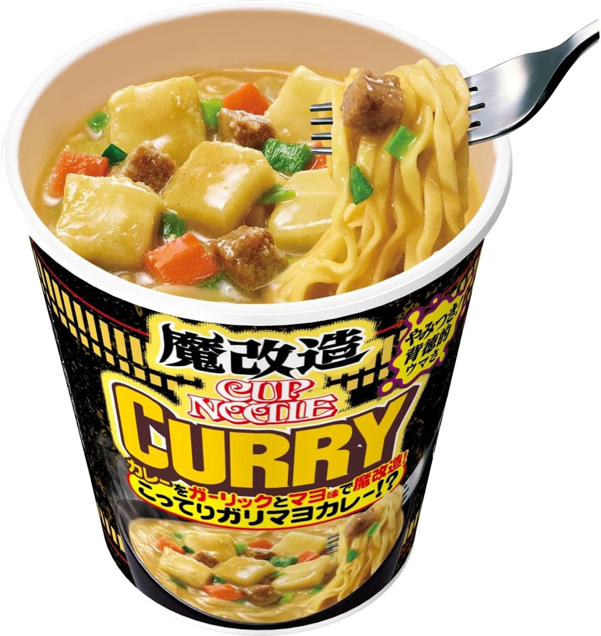 魔改造カップヌードル カレー