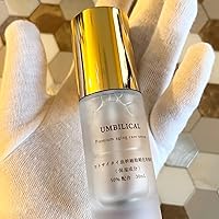 Amazon.co.jp: UMBILICAL プレミアムエイジングケアセラム ヒト幹細胞