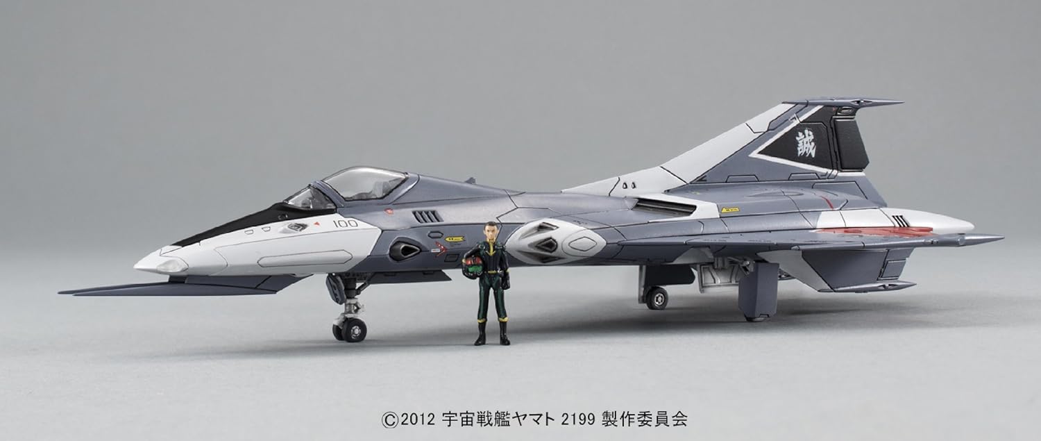 Bandai Hobby Cosmo Falcon (KATOU) Model Kit (1/72 Scale)