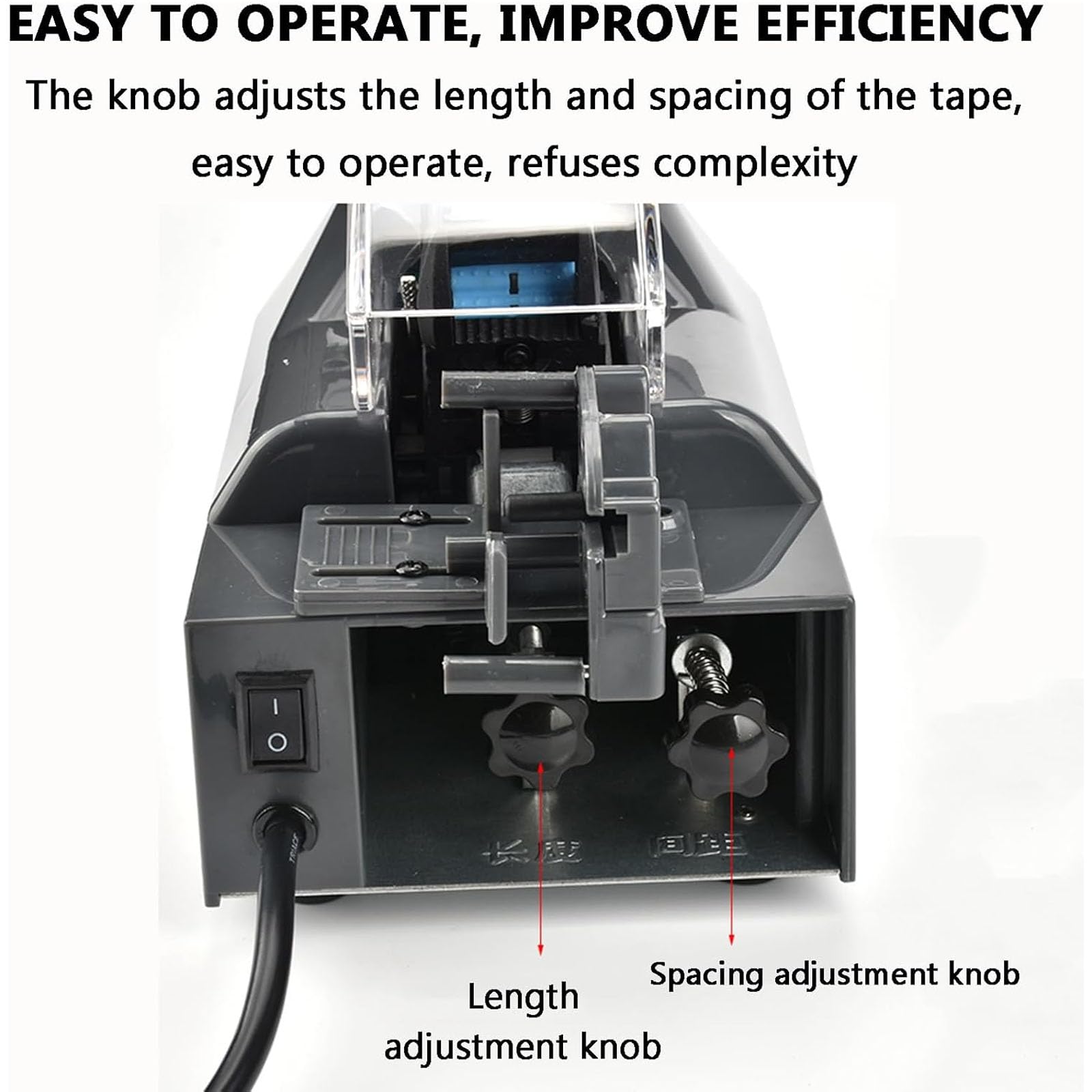 Dispensador de cinta eléctrica con sensor automático, longitud de corte ajustable de 10 a 60 mm para cinta de 5 a 25 mm, ideal para embalaje, oficina y almacén