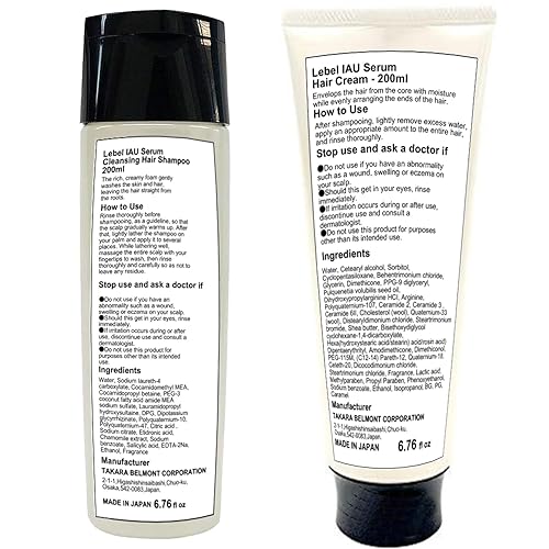 Miniatura 5 de Lebel IAU Serum Champú Limpiador para el Cabello 6.8 fl oz y Lebel IAU Serum Cream 6.8 fl oz Set (Juego de té verde)