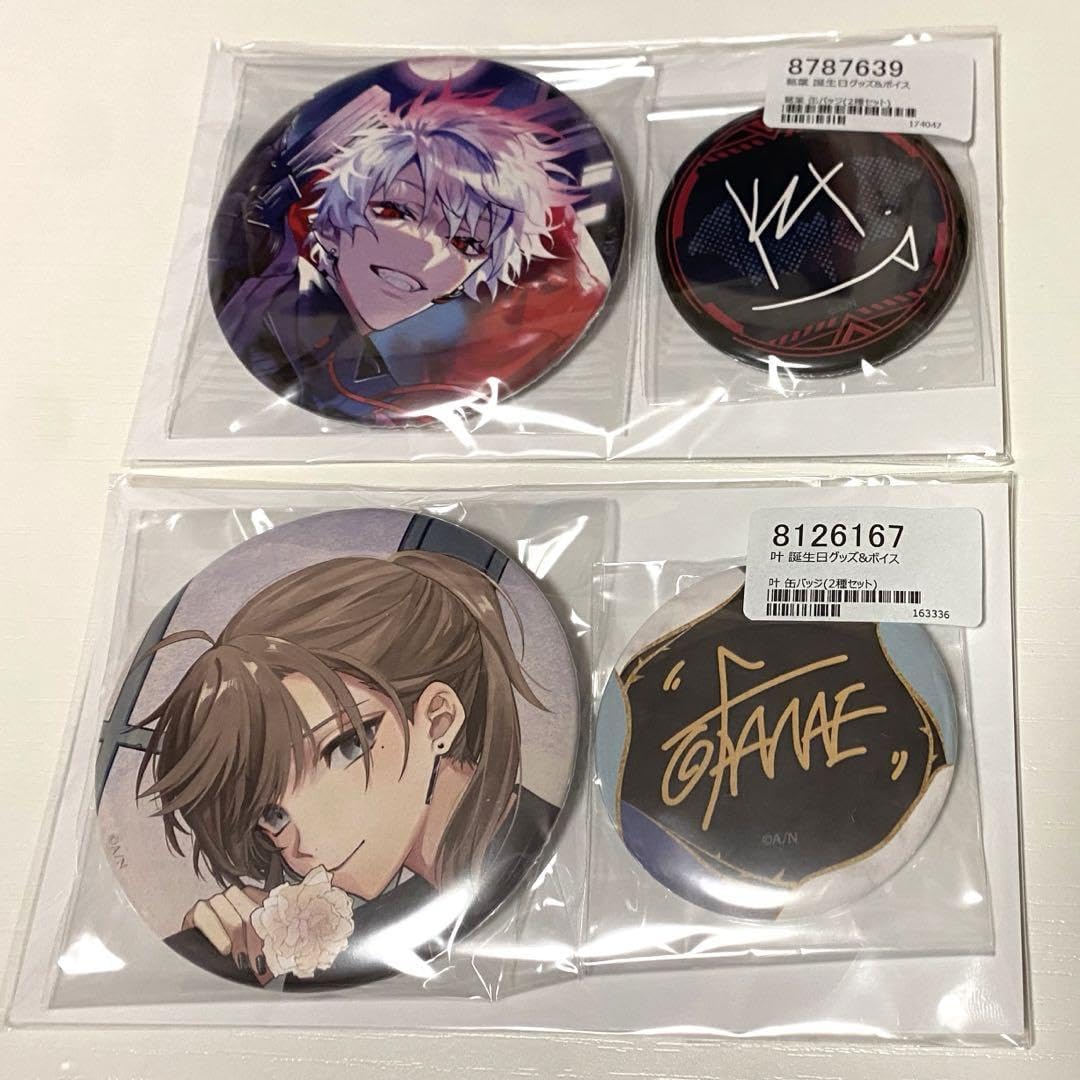 葛葉 缶バッジ バースデー 2023 Amazon.co.jp: にじさん ChroNoiR 葛葉 叶 誕生日 2023 缶バッジ