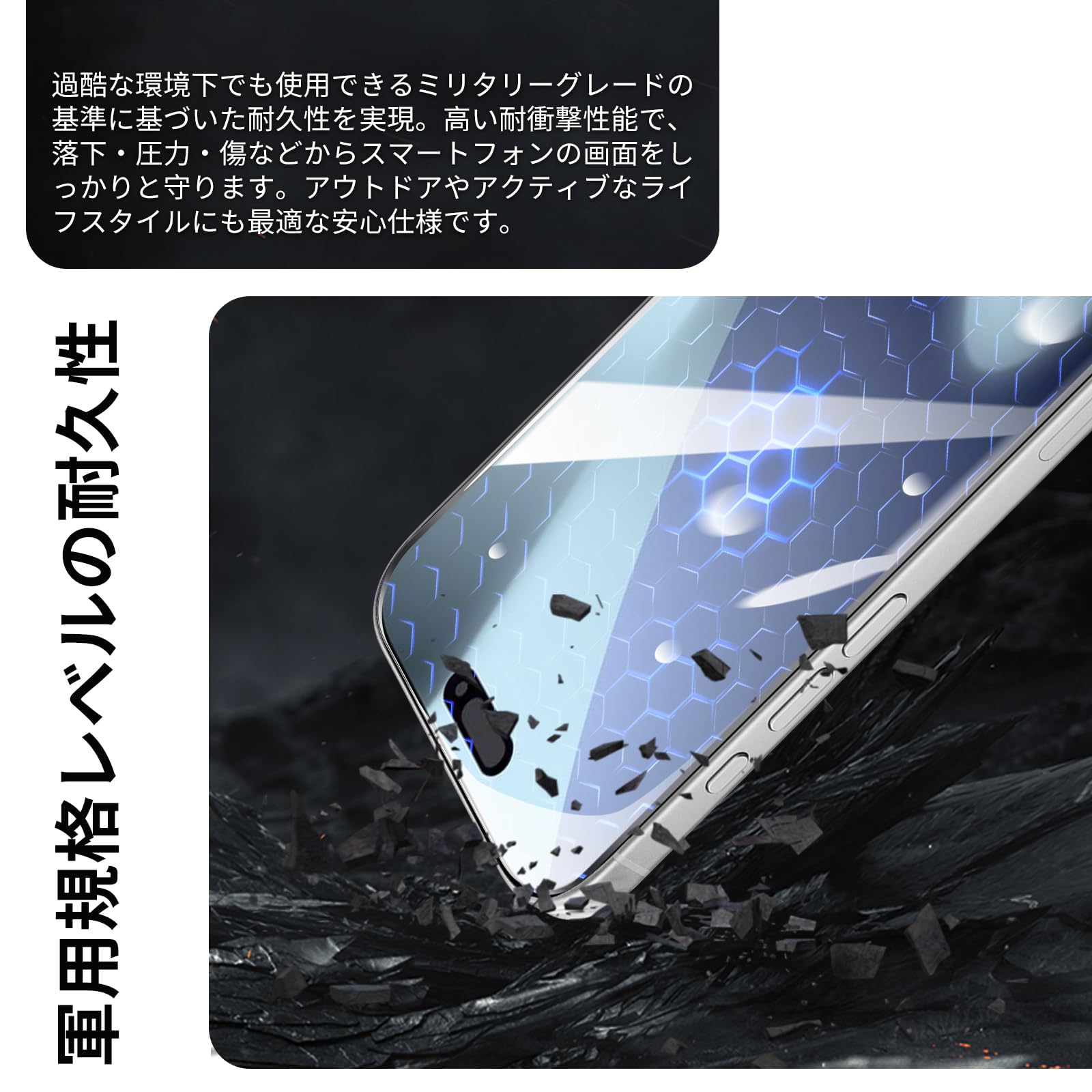 iPhone 17 Pro Max 256GB 【新品同様】フィルムとケース付き Amazon | Fylnatc 対応 iPhone 17 Pro Max フィルム 保護 ケース 【2枚