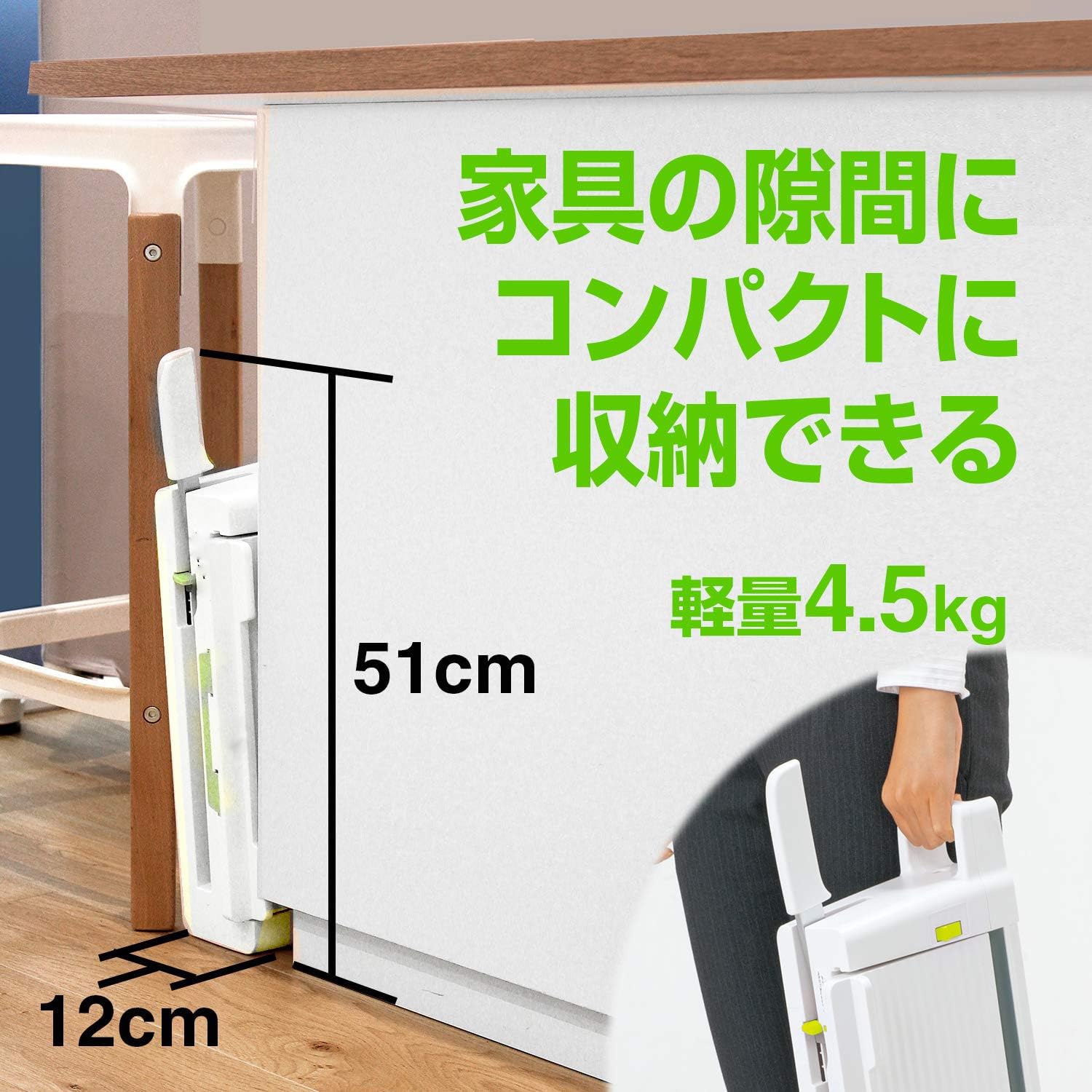 Amazon.co.jp: 裁断機 455×120×190mm 自炊 A4 コンパクト