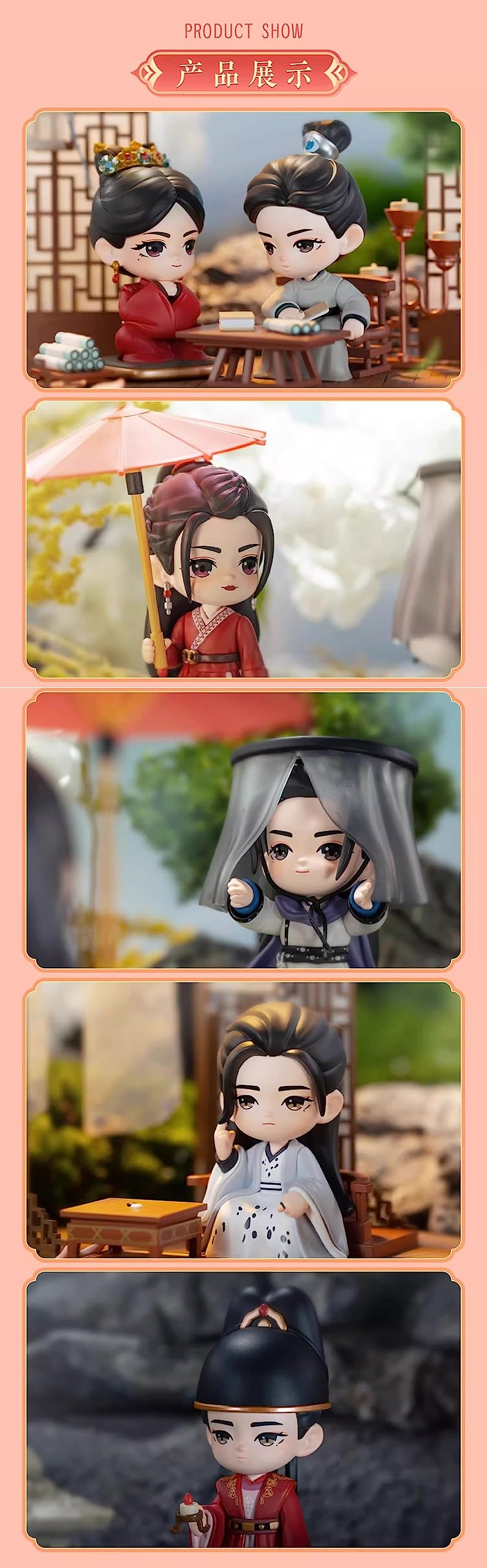 Amazon.co.jp: 中国ドラマ『安楽伝（The Legend of Anle）』 一眼回眸