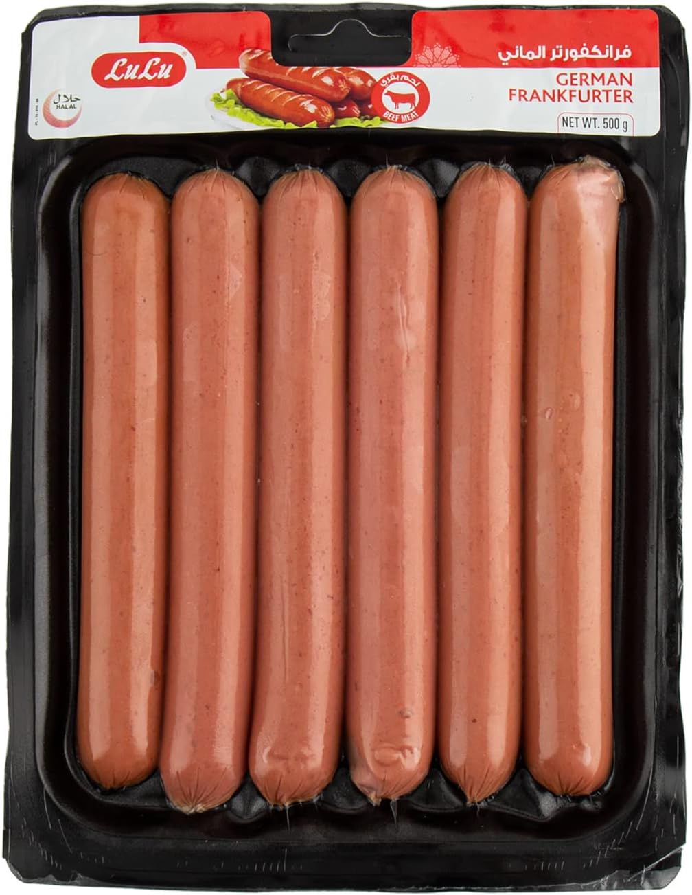 LuLu German Frankfurter 500g