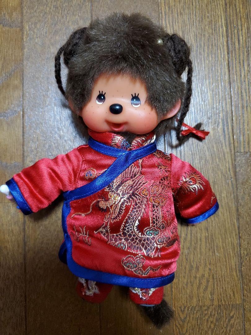 2004年発売 長崎 ランタンモンチッチ 男の子 monchhichi 734