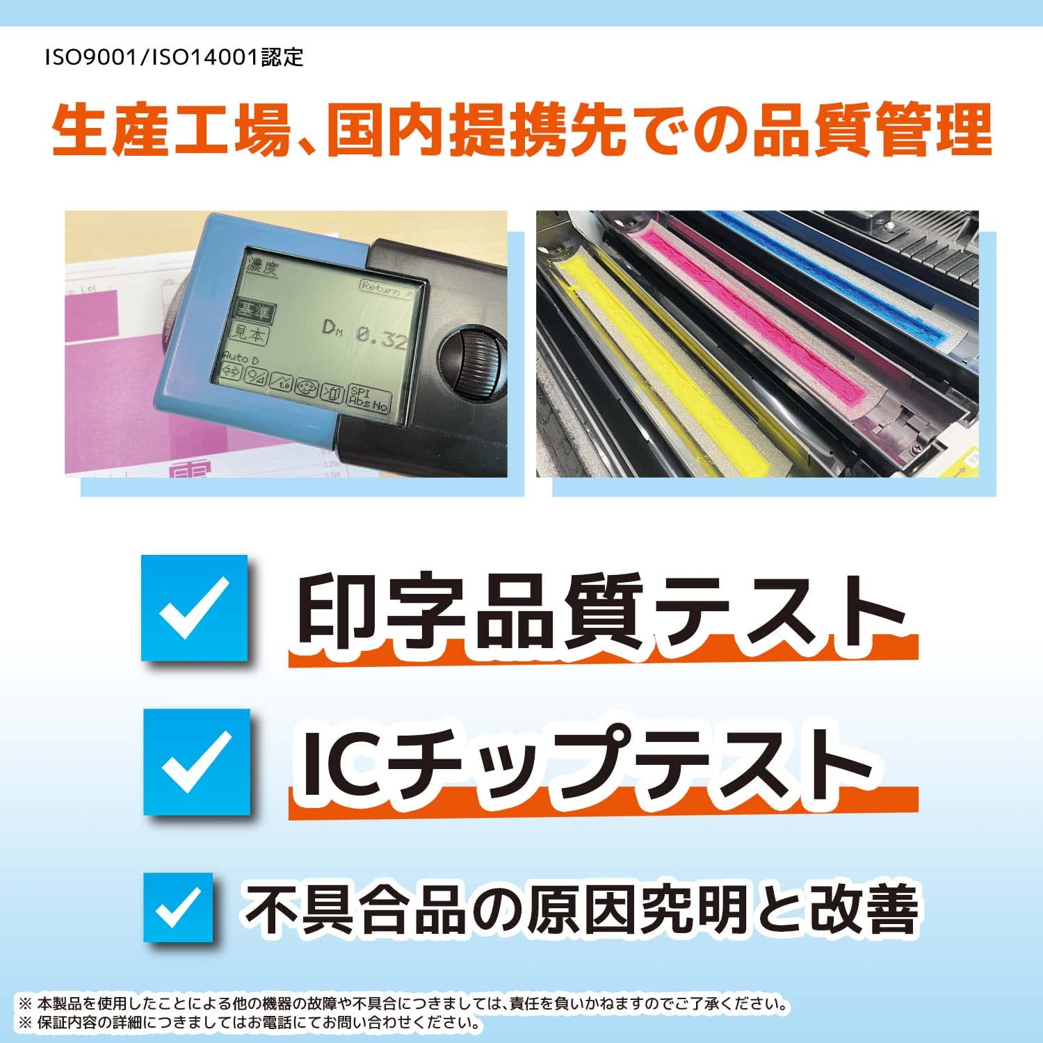 Amazon.co.jp: 【横トナ】リコー(RICOH)用 GC42H SGカートリッジ 4色