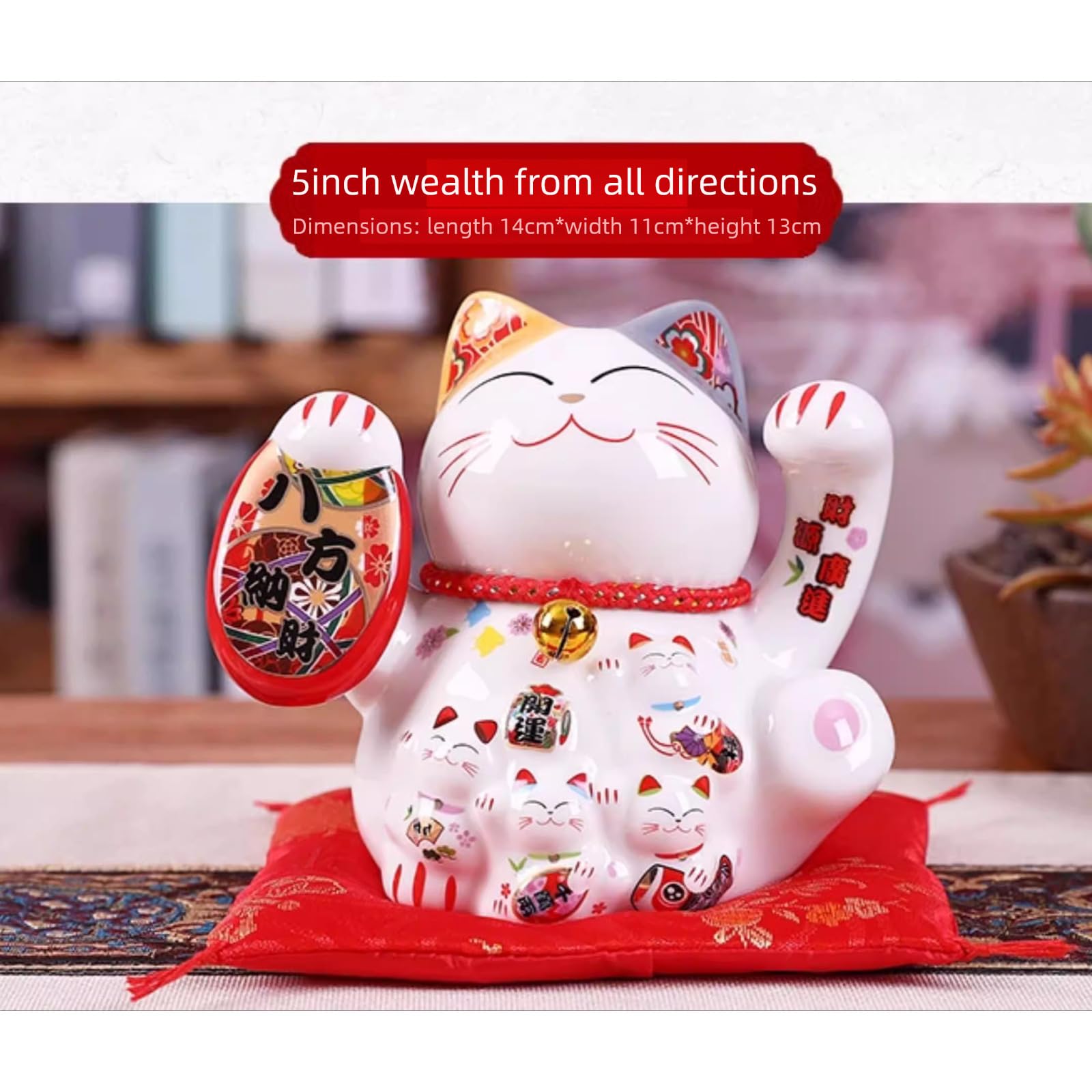 Ceramic Fortune Cat Ornament, Wealth Welcoming Cat Decor, 14cm 5.5in