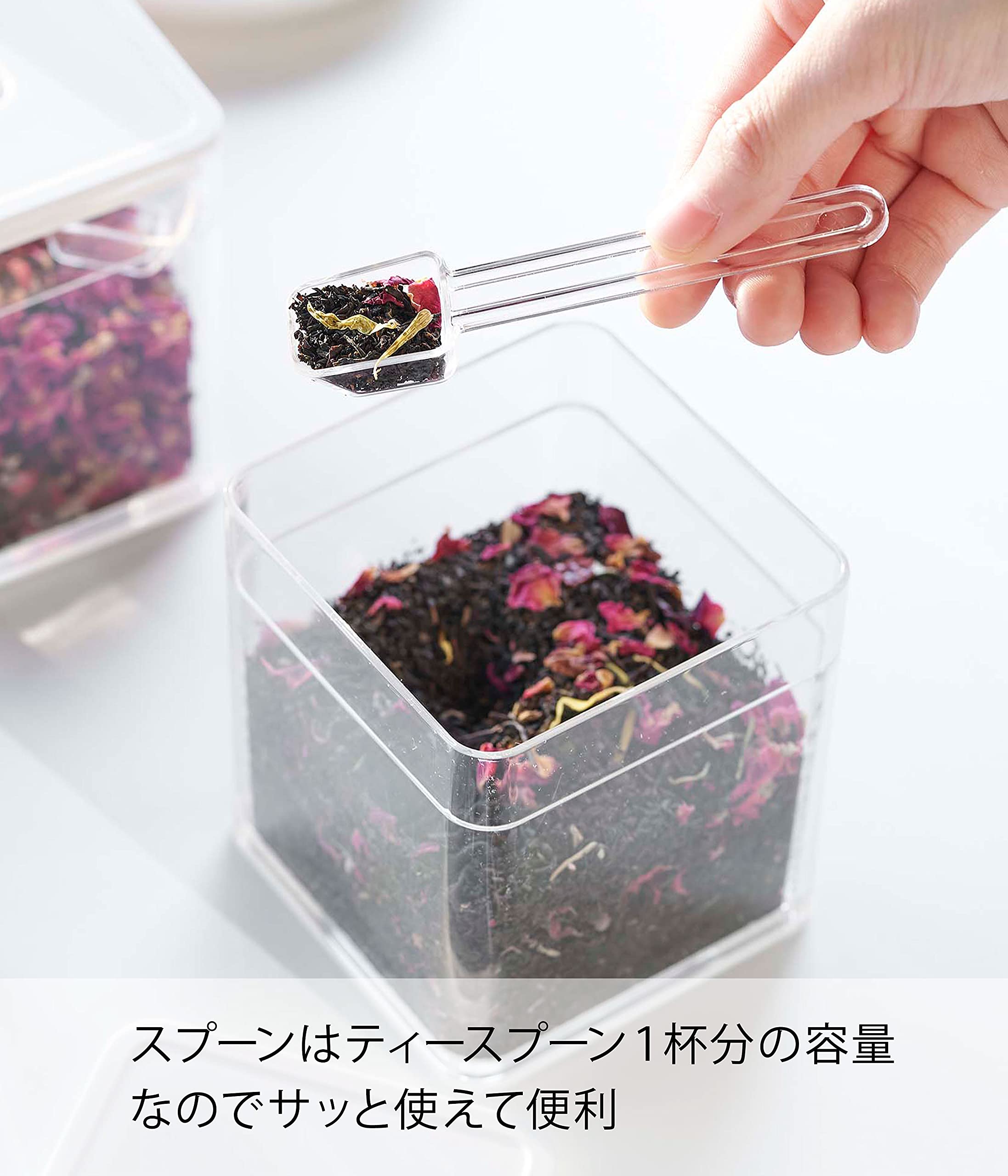 Amazon｜山崎実業(Yamazaki) スプーン付き バルブ付き 密閉 保存容器