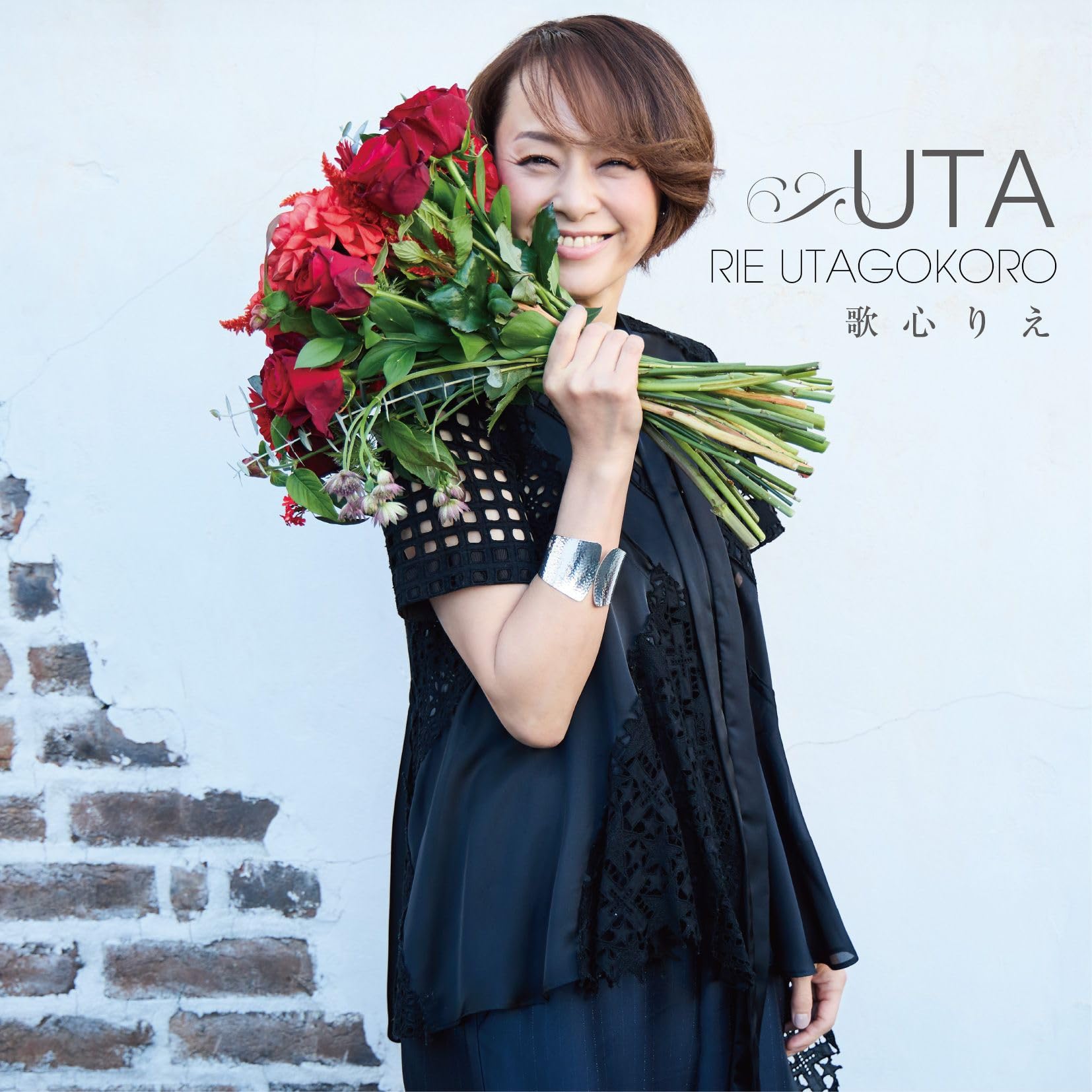 Amazon.co.jp: 歌心りえ : 【Amazon.co.jp限定】UTA [CD+DVD盤] [CD +