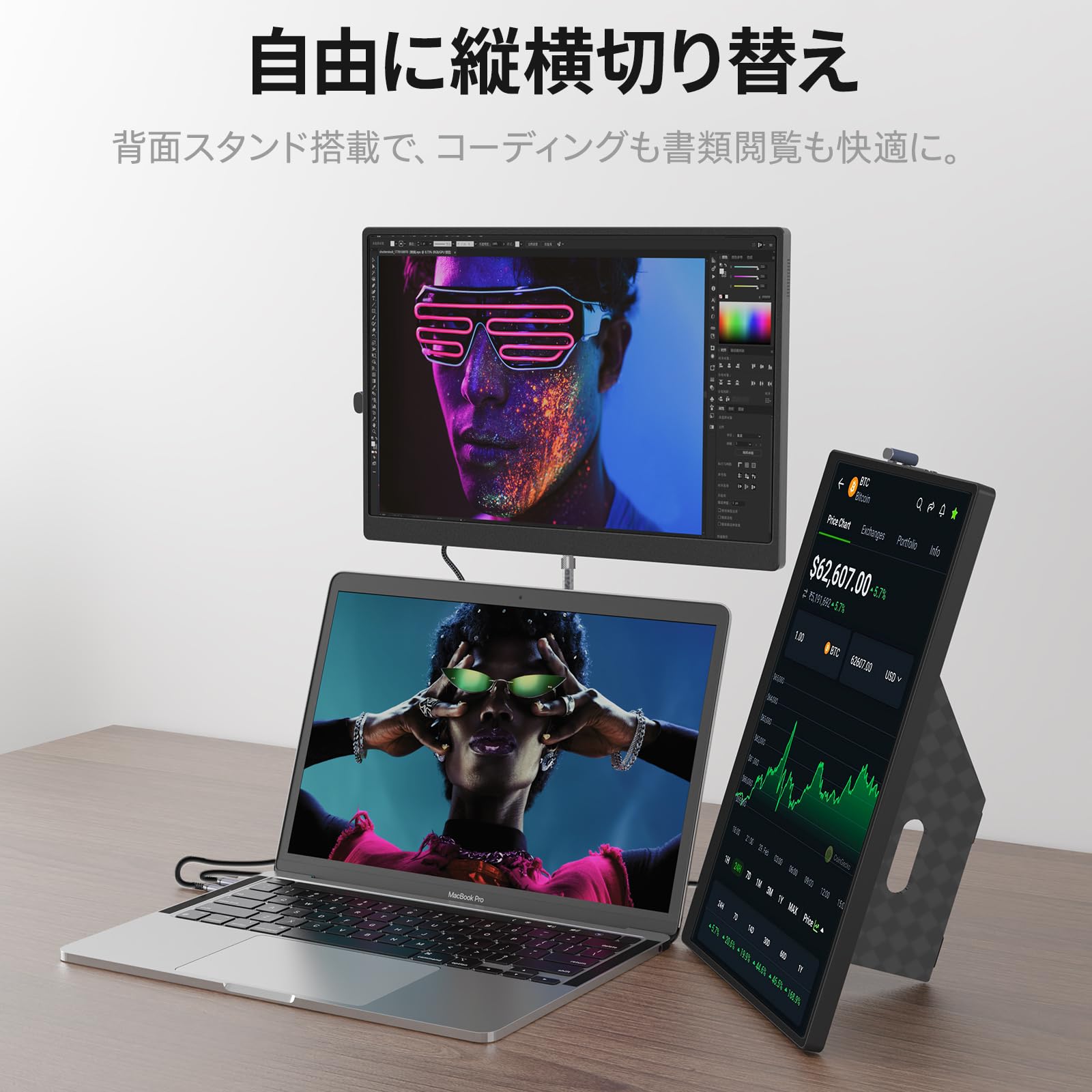 Intehill モバイルモニター 14インチ 自立型 Q14ZA Amazon.co.jp: Intehill モバイルモニター 14インチ 自立型 2.5K
