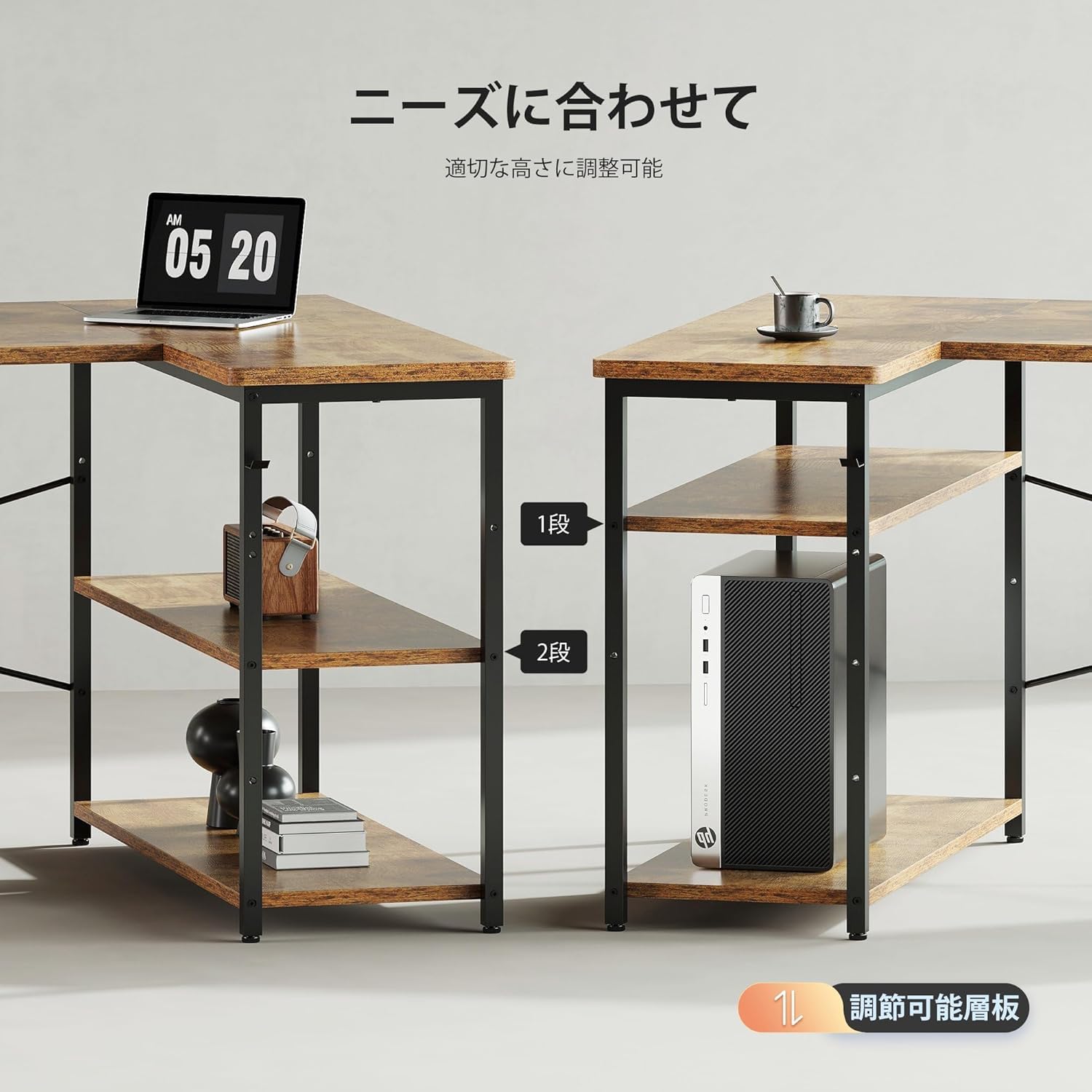 【M2693-107-70】パソコンデスク 机 学習机 右棚左棚 幅107cm Amazon.co.jp: パソコンデスク 机 学習机 右棚左棚 幅107cm ゲーミング